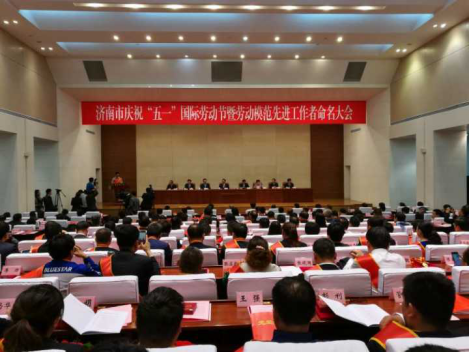 扎實(shí)做事、真抓實(shí)干，再獲殊榮