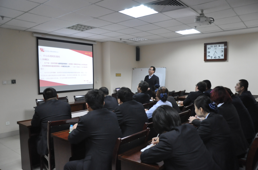 提高標(biāo)準(zhǔn)化管理 完善項(xiàng)目工作標(biāo)準(zhǔn)