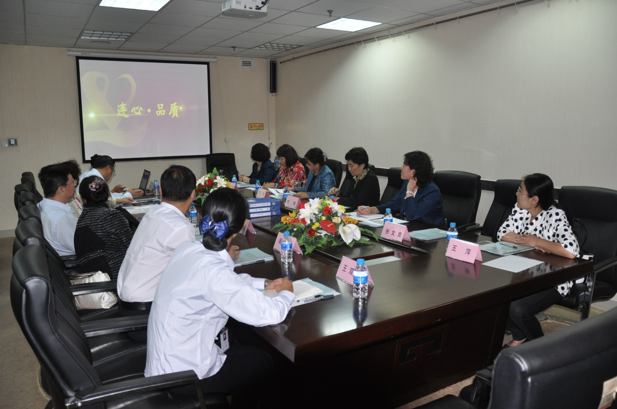 山東省總工會、濟南市總工會領(lǐng)導(dǎo)蒞臨公司指導(dǎo)工作