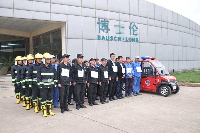 濟南連心物業(yè)有限公司舉行東部區(qū)域項目消防演習(xí)