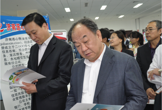 促進(jìn)精準(zhǔn)對(duì)接，加快企業(yè)發(fā)展