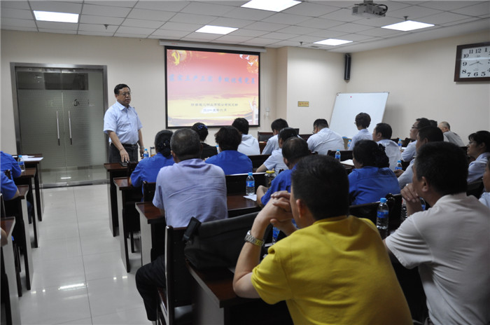 落實(shí)三嚴(yán)三實(shí) 爭做優(yōu)秀黨員