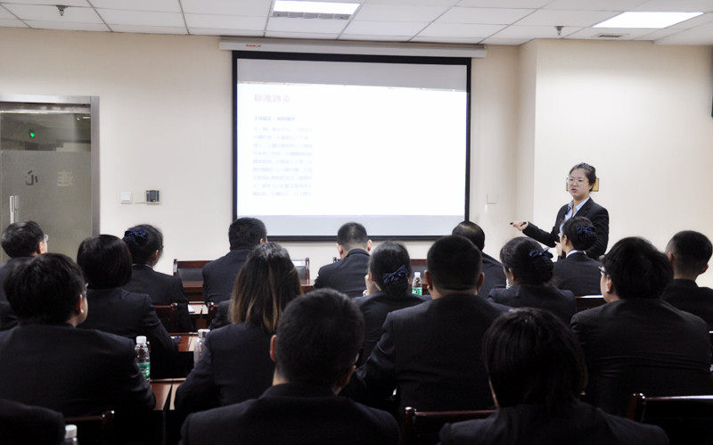 講文明 懂禮儀 抓服務(wù) 樹(shù)形象