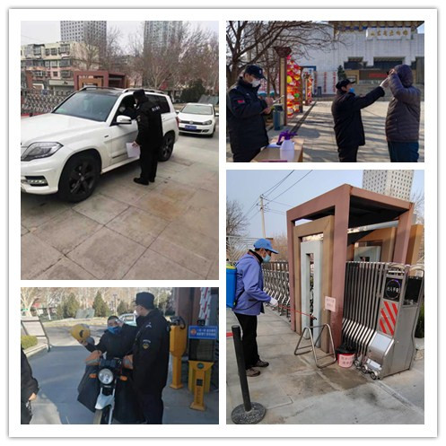 持續(xù)抗疫 連心物業(yè)駐省文化館項目守責(zé)、擔(dān)責(zé)、盡責(zé)