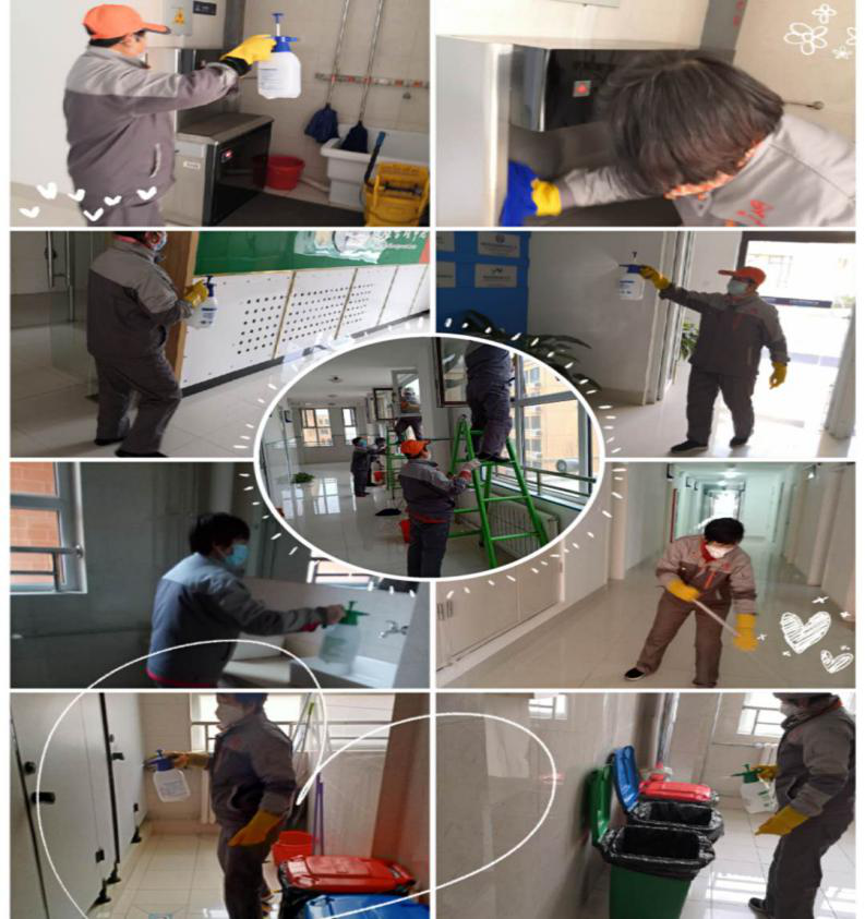 攜手戰(zhàn)疫情 連心物業(yè)駐濟(jì)南外國(guó)語學(xué)校華山校區(qū)項(xiàng)目在保障