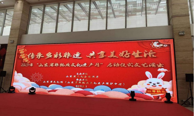 為“兔飛猛進(jìn)”擼起袖子加油干 --記連心物業(yè)駐文化館項目全力保障非遺月活動紀(jì)實