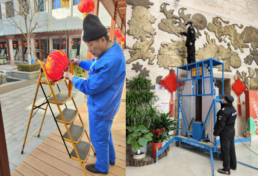 濟(jì)南連心物業(yè)有限公司舉行2022年度第三期班組長(zhǎng)培訓(xùn)