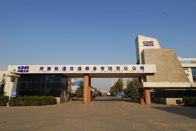 山東華騰環(huán)?？萍加邢薰卷椖?></a> </div>
          <div   id=