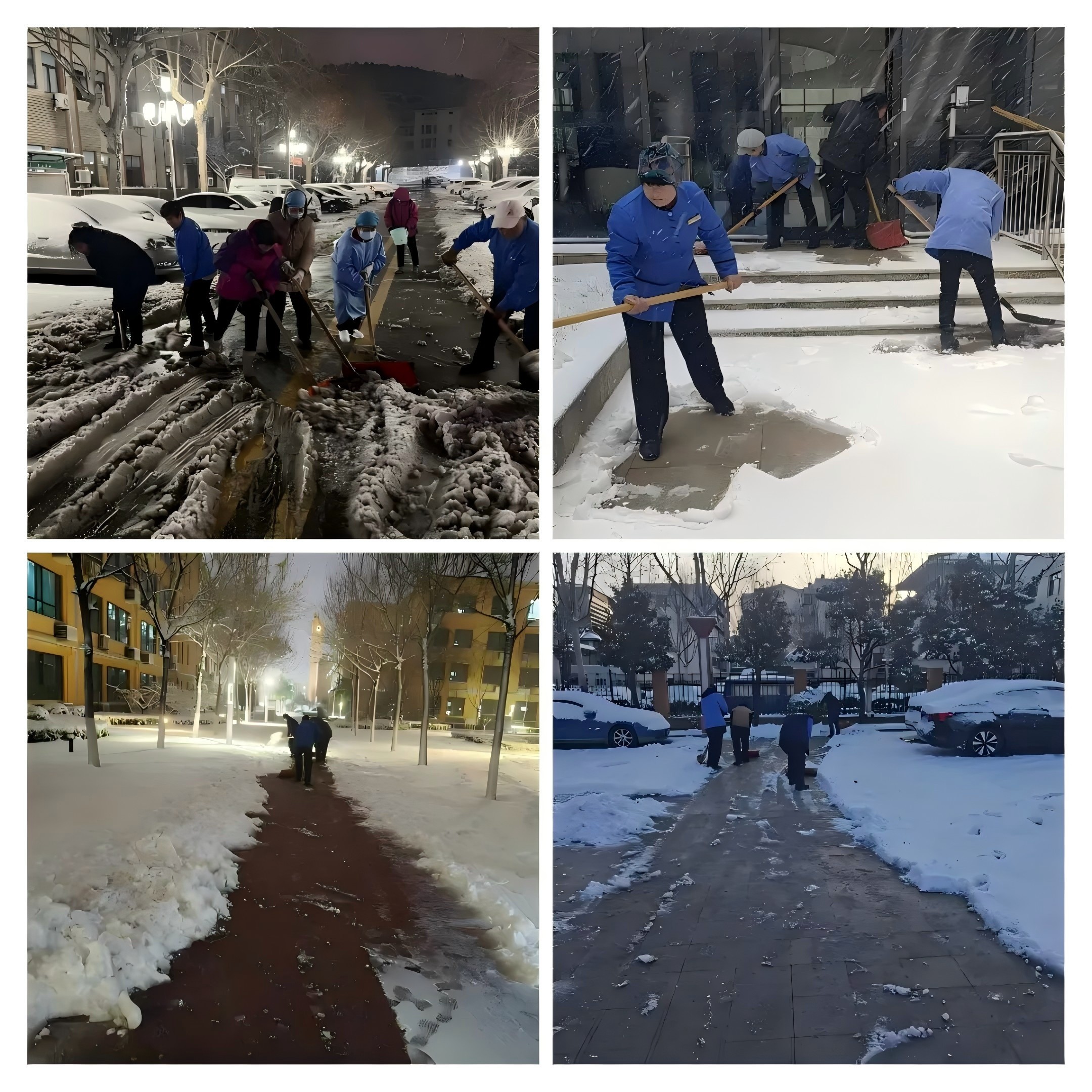 連心物業(yè)聞雪而動，全力保障出行安全