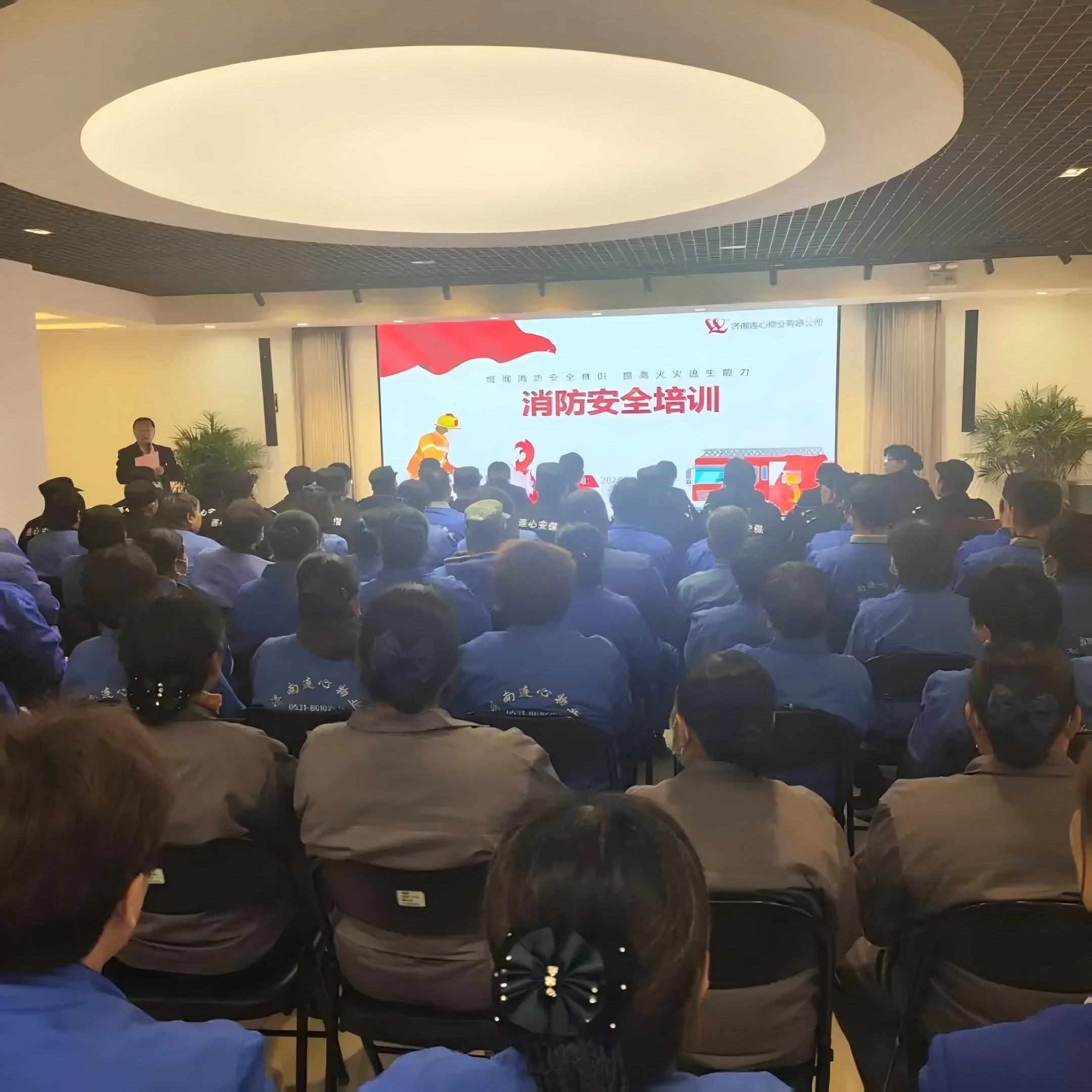 濟(jì)南連心物業(yè)舉行2025年上半年消防演習(xí)