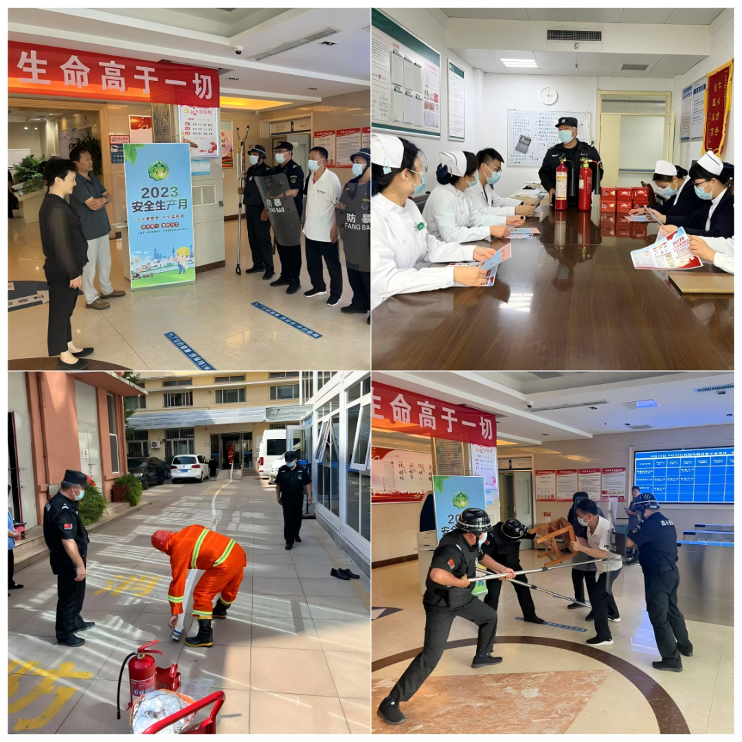 連心保安服務--以溫暖守護點亮醫(yī)療人文之光