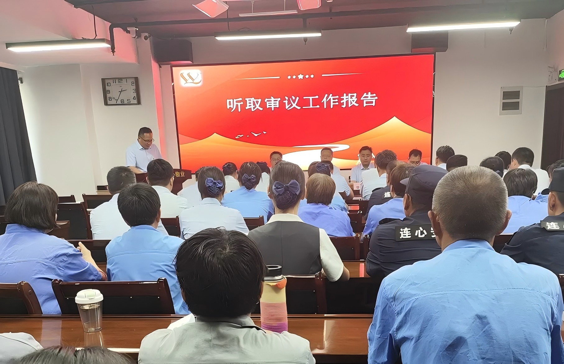 濟(jì)南連心物業(yè)有限公司工會(huì)召開(kāi)四屆一次會(huì)員代表大會(huì)