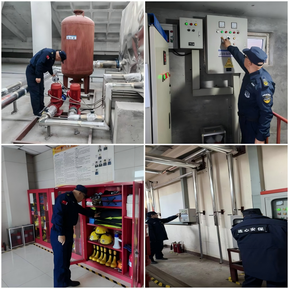 連心物業(yè)駐文化館項目全面啟動年終安全檢查