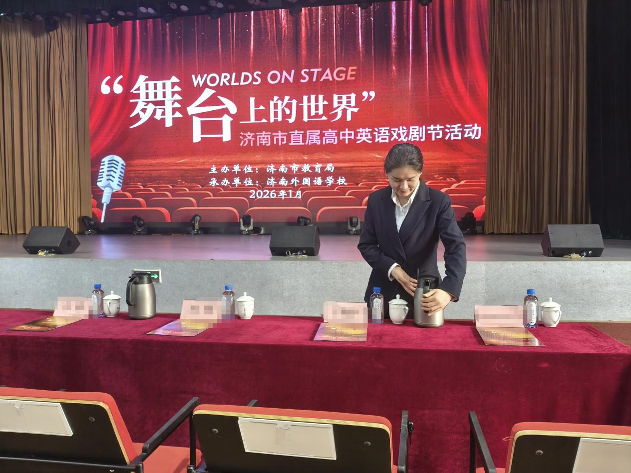 連心物業(yè)全力保障濟外英語戲劇節(jié)活動