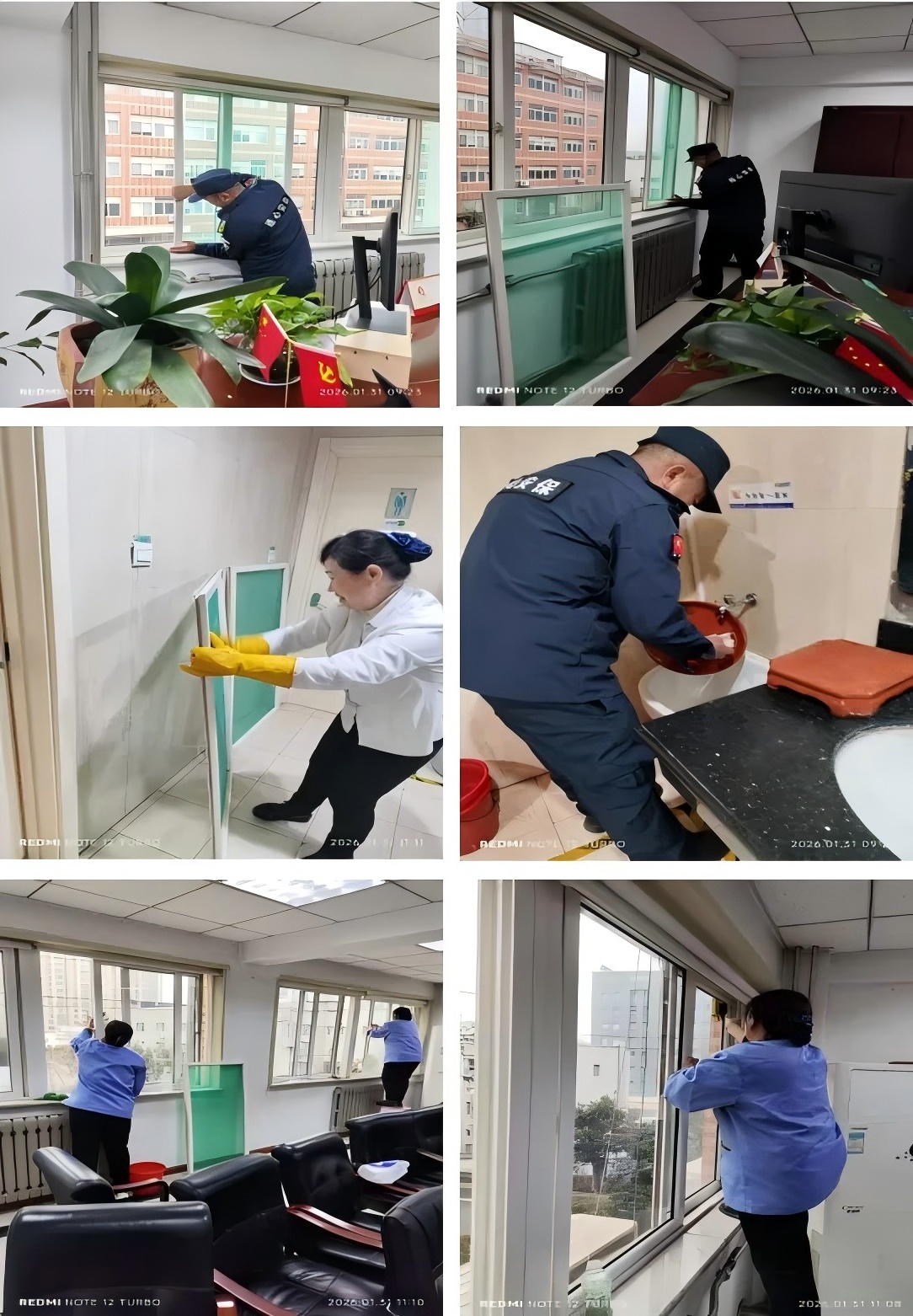 連心物業(yè)駐山東省郵電規(guī)劃設(shè)計院項目部開展節(jié)前專項保障工作